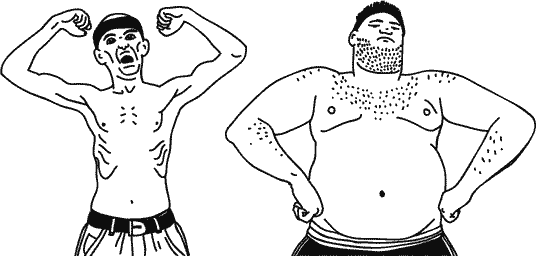 Иллюстрация к книге — Анатомия заблуждений. Большая книга по критическому мышлению [i_205.jpg]