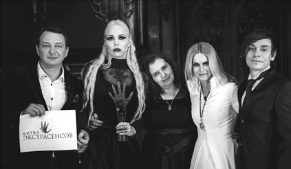 Иллюстрация к книге — Анатомия заблуждений. Большая книга по критическому мышлению [i_312.jpg]