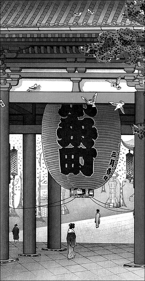 Иллюстрация к книге — Только роза [i_010.jpg]