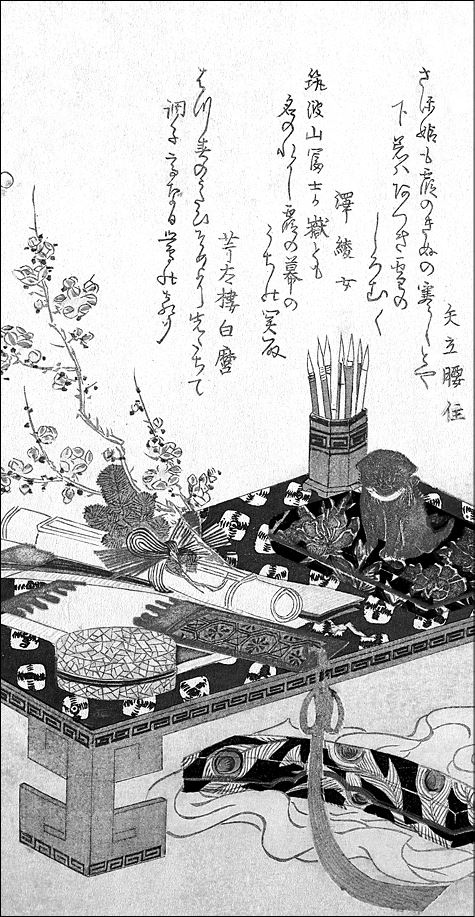 Иллюстрация к книге — Только роза [i_020.jpg]