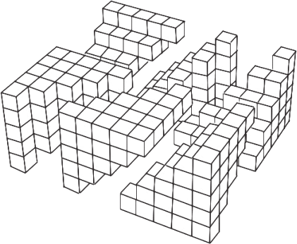 Иллюстрация к книге — Искусство мыслить рационально. Шорткаты в математике и в жизни [i_013.jpg]