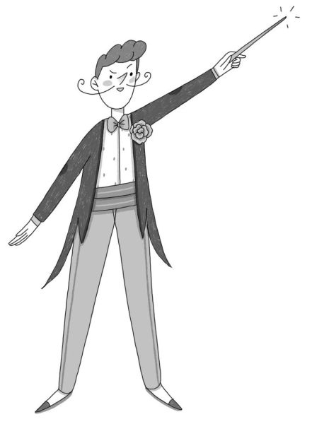 Иллюстрация к книге — Тайная жизнь Ребекки Парадайз [i_001.jpg]