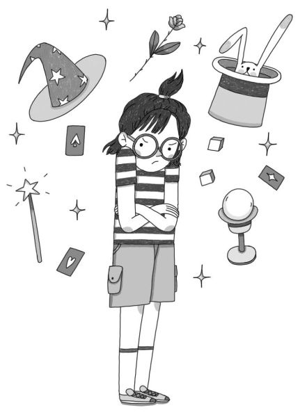 Иллюстрация к книге — Тайная жизнь Ребекки Парадайз [i_002.jpg]