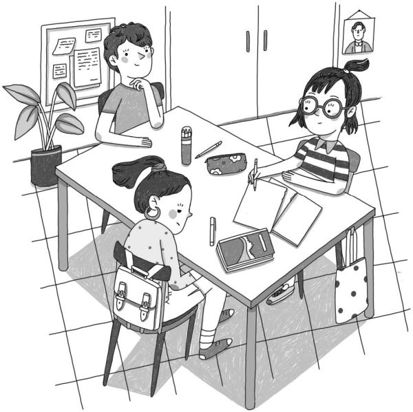 Иллюстрация к книге — Тайная жизнь Ребекки Парадайз [i_006.jpg]