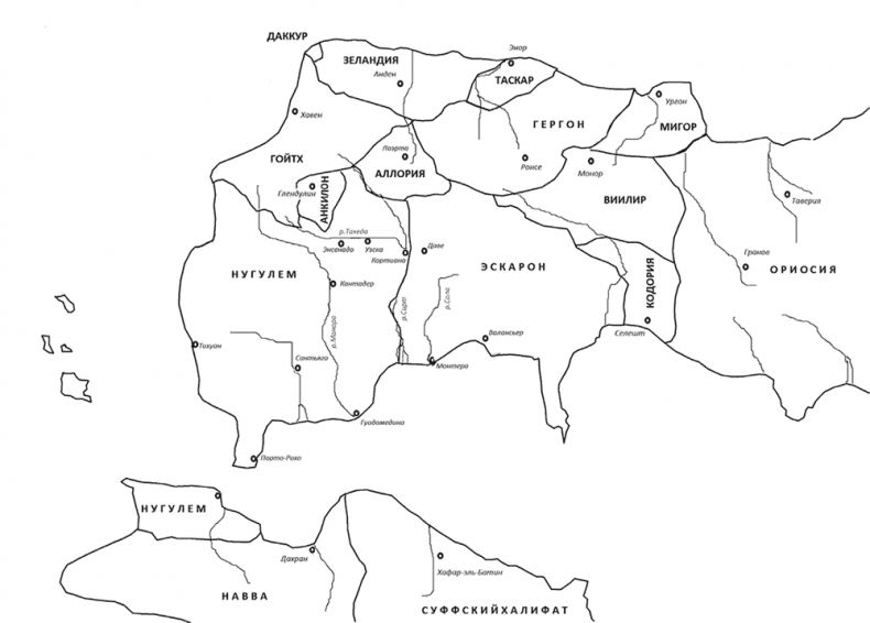 Иллюстрация к книге — Соло для шпаги [i_001.jpg]