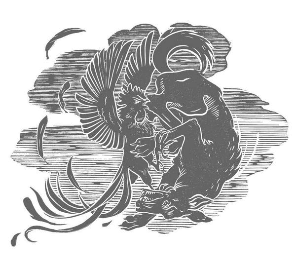 Иллюстрация к книге — Странные вещи [i_005.jpg]