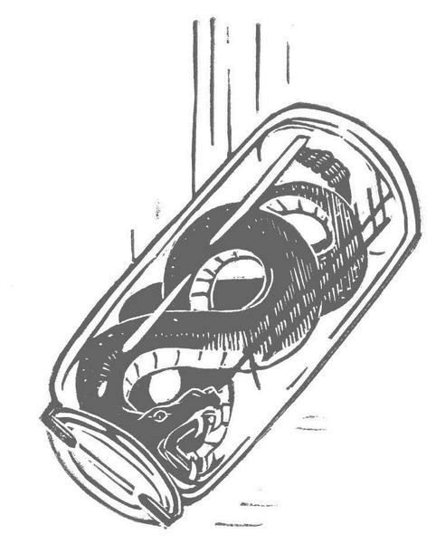 Иллюстрация к книге — Странные вещи [i_017.jpg]