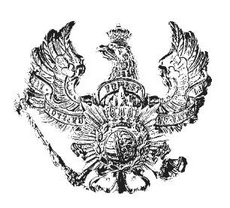 Иллюстрация к книге — Ватерлоо. История битвы, определившей судьбу Европы [i_024.jpg]