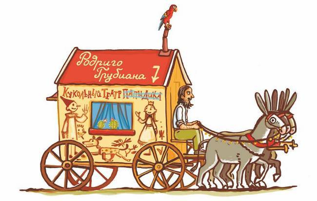 Иллюстрация к книге — Рыцарь Родриго и его оруженосец [i_047.jpg]