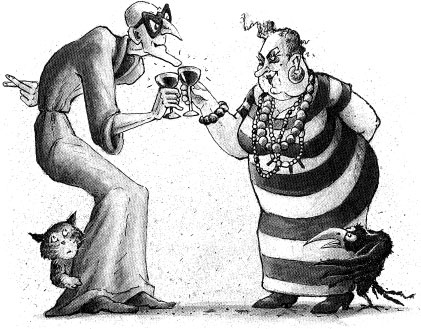 Иллюстрация к книге — Пунш желаний [i_002.jpg]