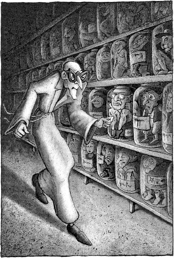 Иллюстрация к книге — Пунш желаний [i_008.jpg]