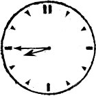 Иллюстрация к книге — Пунш желаний [i_049.jpg]