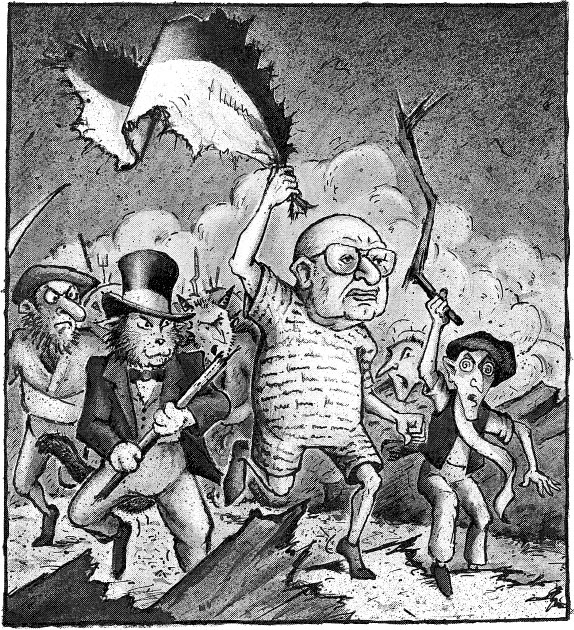 Иллюстрация к книге — Пунш желаний [i_066.jpg]