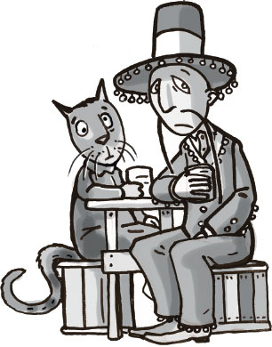 Иллюстрация к книге — «Школа волшебства» и другие истории [i_043.jpg]