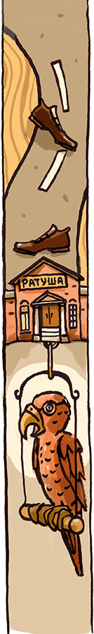 Иллюстрация к книге — «Школа волшебства» и другие истории [i_050.jpg]