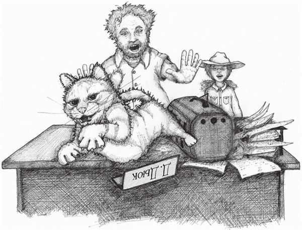 Иллюстрация к книге — Я считаю по 7 [i_004.jpg]