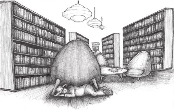 Иллюстрация к книге — Я считаю по 7 [i_006.jpg]