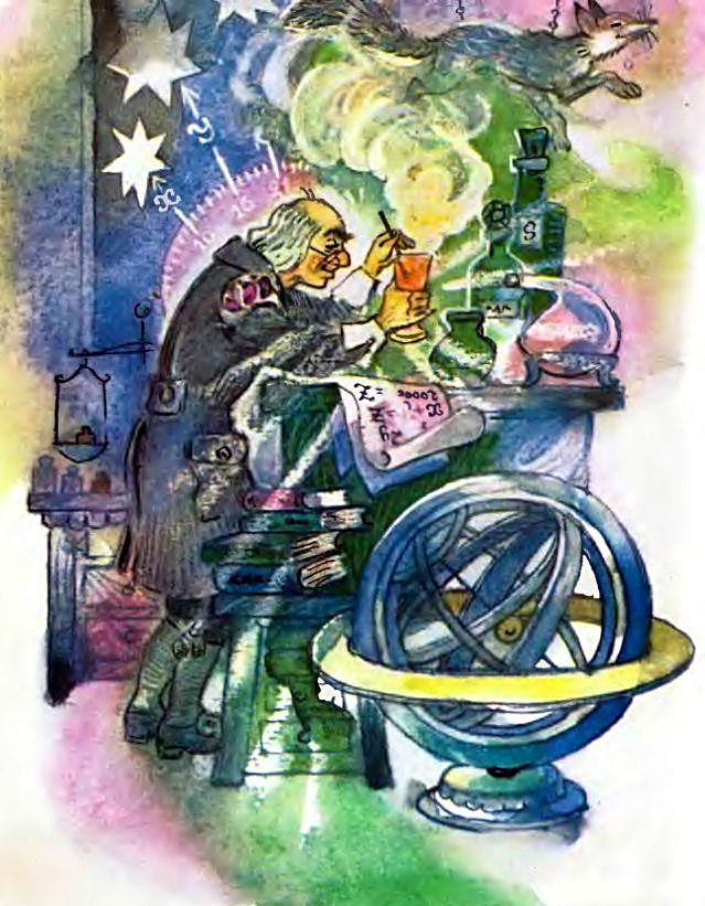 Иллюстрация к книге — Три толстяка [pic_4.jpg]