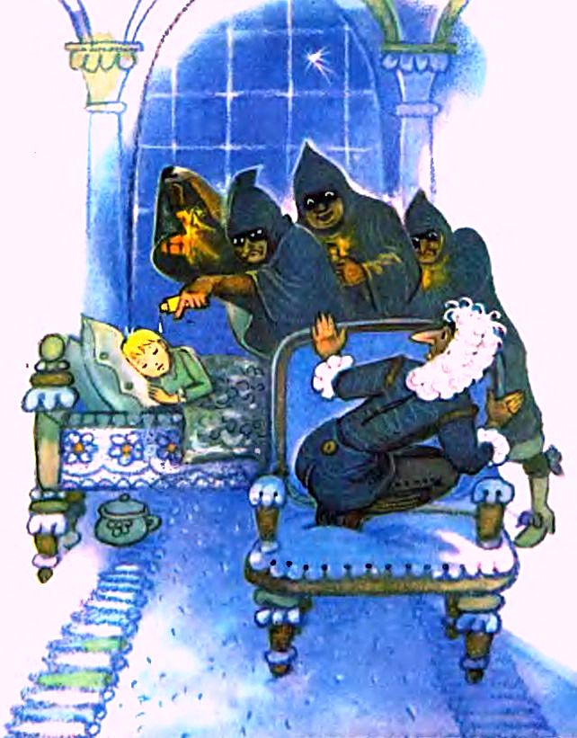 Иллюстрация к книге — Три толстяка [pic_46.jpg]