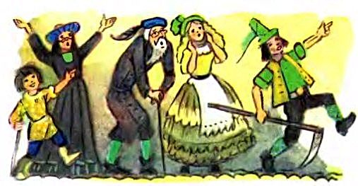 Иллюстрация к книге — Три толстяка [pic_8.jpg]