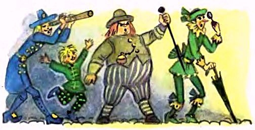 Иллюстрация к книге — Три толстяка [pic_9.jpg]