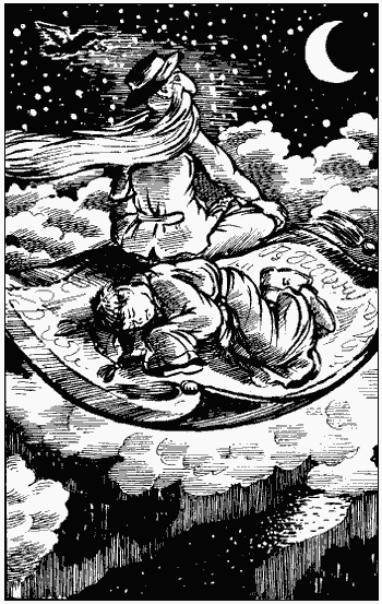 Иллюстрация к книге — Старик Хоттабыч [i_006.jpg]