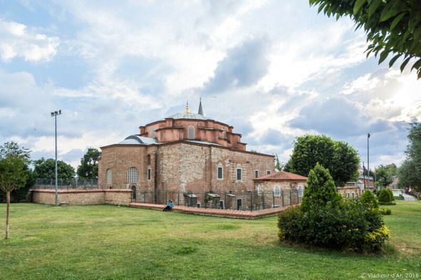 Иллюстрация к книге — Эпоха Юстиниана. История в лицах [i_029.jpg]