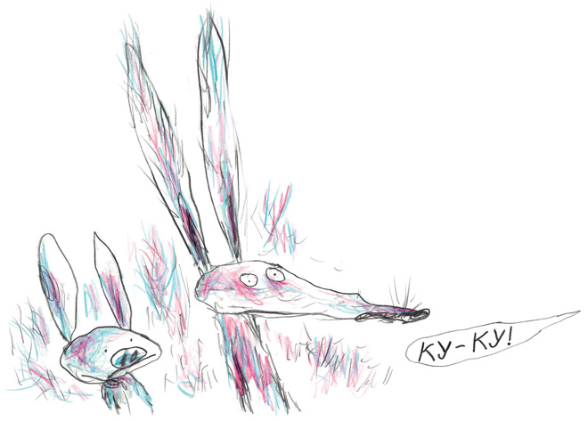 Иллюстрация к книге — Акулиска Враг Редиски и другие истории о Лисе и Поросёнке [i_004.jpg]