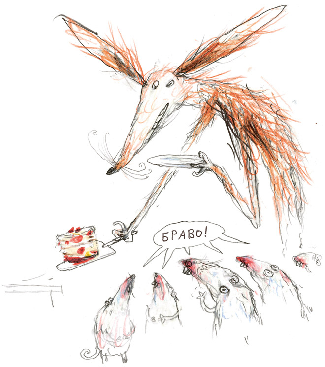 Иллюстрация к книге — Акулиска Враг Редиски и другие истории о Лисе и Поросёнке [i_032.jpg]