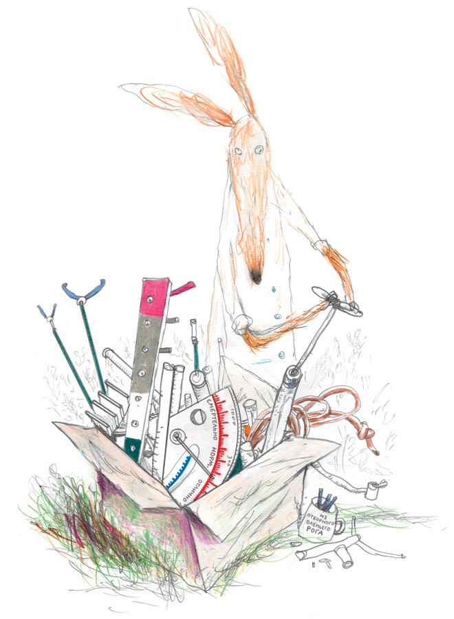 Иллюстрация к книге — Как Поросёнок болел леопардозом [i_007.jpg]