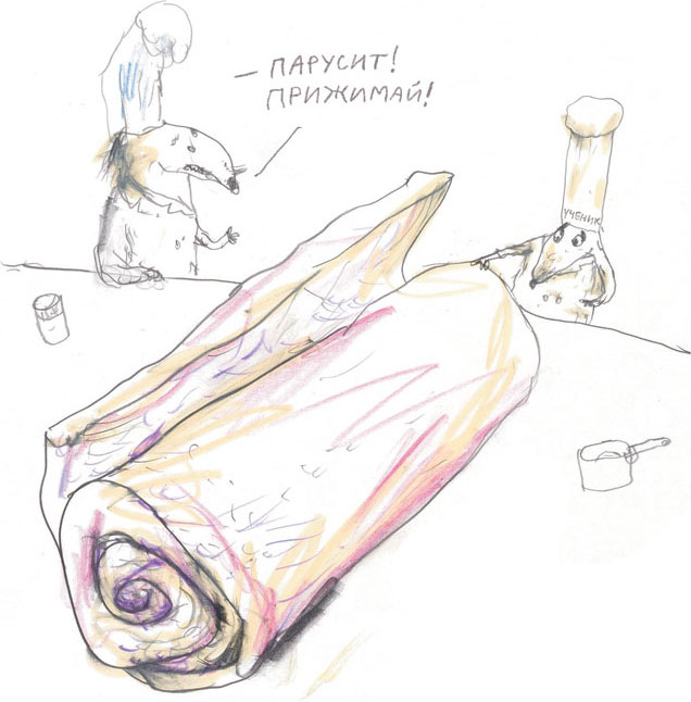 Иллюстрация к книге — Дед-Надзор [i_039.jpg]