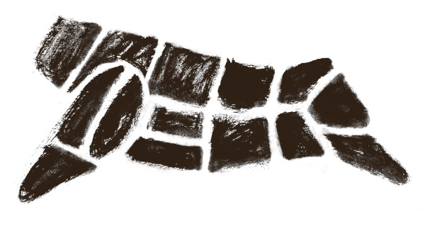 Иллюстрация к книге — Рецепты еврейской мамы [i_002.jpg]