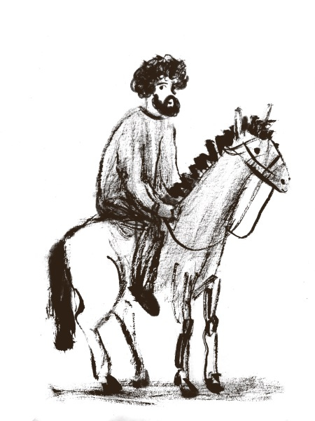 Иллюстрация к книге — Рецепты еврейской мамы [i_013.jpg]