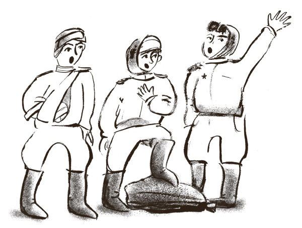 Иллюстрация к книге — Рецепты еврейской мамы [i_016.jpg]