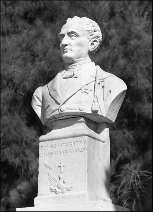 Иллюстрация к книге — 100 великих тайн дипломатии [i_026.jpg]