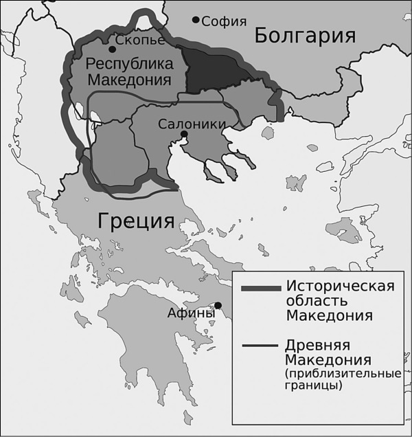 Иллюстрация к книге — 100 великих тайн дипломатии [i_039.jpg]