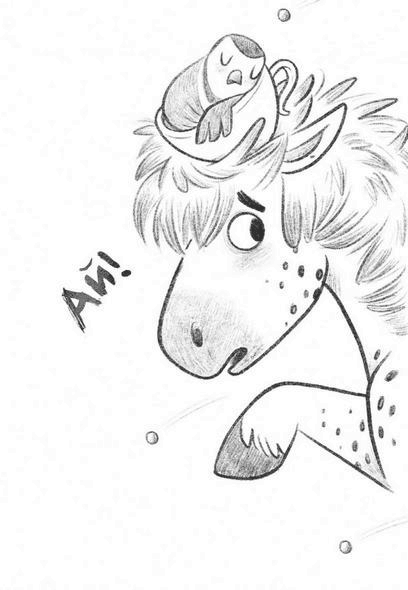 Иллюстрация к книге — Не кусаться! [i_018.jpg]