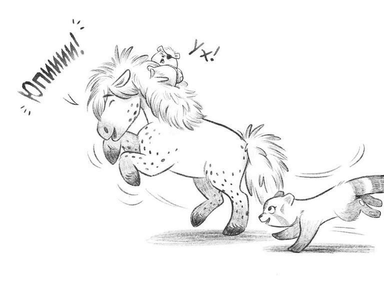 Иллюстрация к книге — Не кусаться! [i_030.jpg]