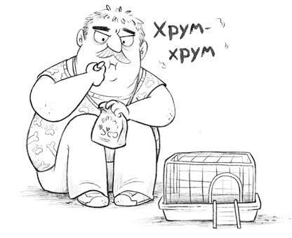 Иллюстрация к книге — Уши вверх! [i_059.jpg]