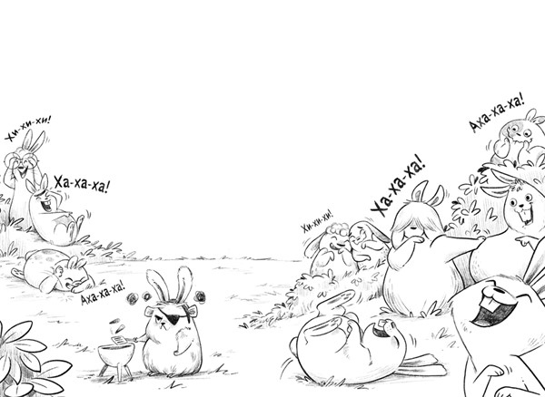 Иллюстрация к книге — Уши вверх! [i_066.jpg]