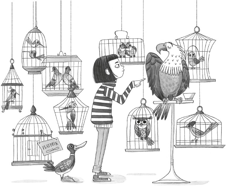 Иллюстрация к книге — Чудовище и Бетани [i_025.jpg]