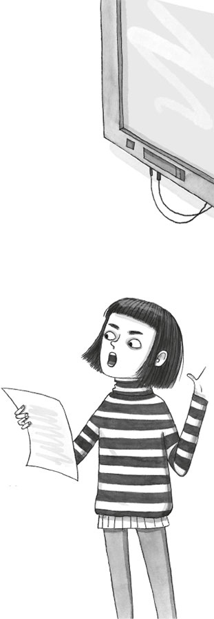 Иллюстрация к книге — Чудовище и Бетани [i_028.jpg]