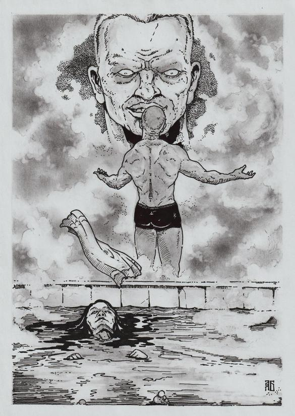 Иллюстрация к книге — Аттракцион неприкаянных душ [image5.jpg]