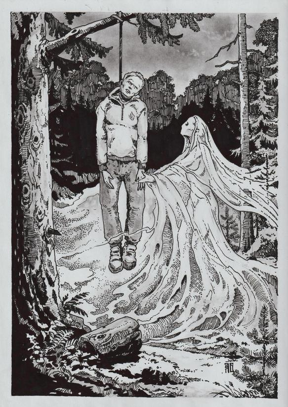 Иллюстрация к книге — Аттракцион неприкаянных душ [image6.jpg]