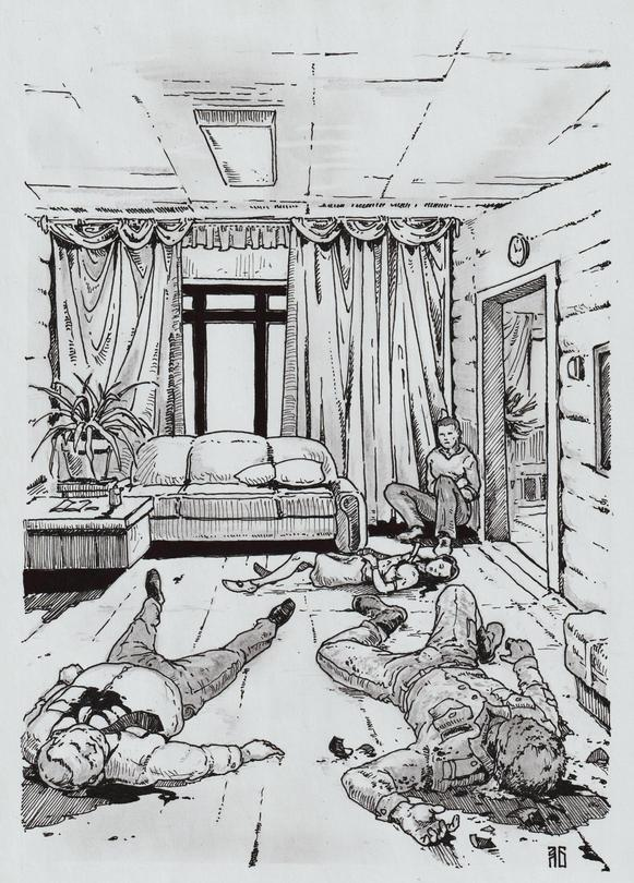 Иллюстрация к книге — Аттракцион неприкаянных душ [image9.jpg]