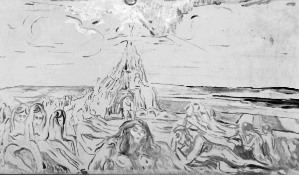 Иллюстрация к книге — Дневники и письма [i_004.jpg]