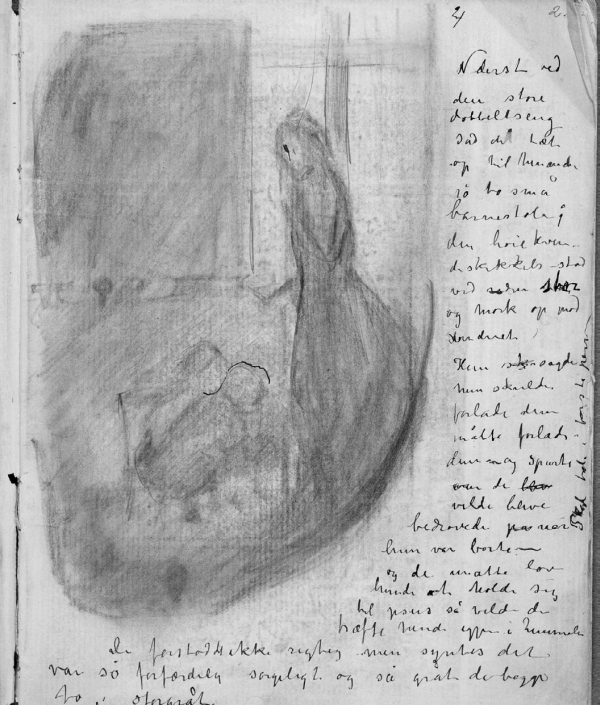 Иллюстрация к книге — Дневники и письма [i_006.jpg]