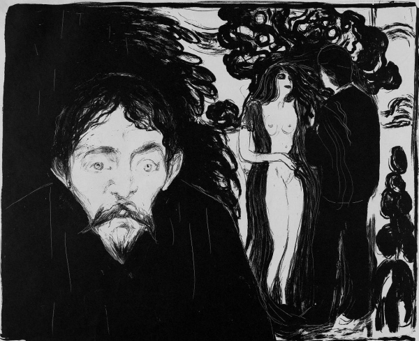 Иллюстрация к книге — Дневники и письма [i_028.jpg]