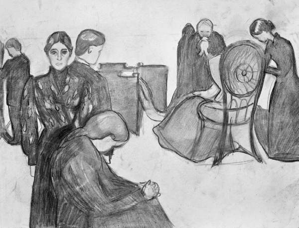 Иллюстрация к книге — Дневники и письма [i_037.jpg]