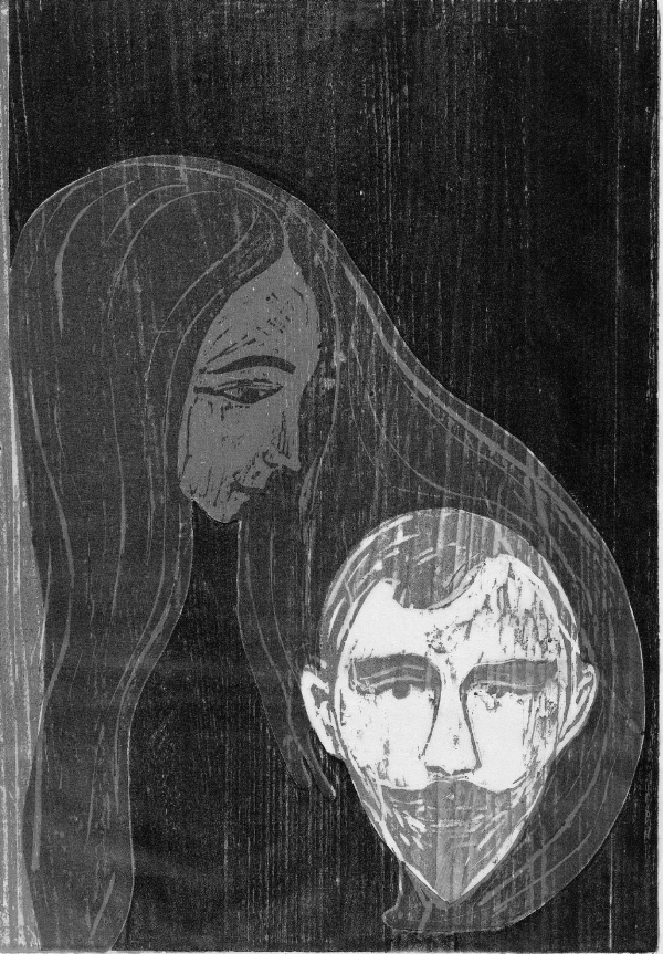 Иллюстрация к книге — Дневники и письма [i_045.jpg]